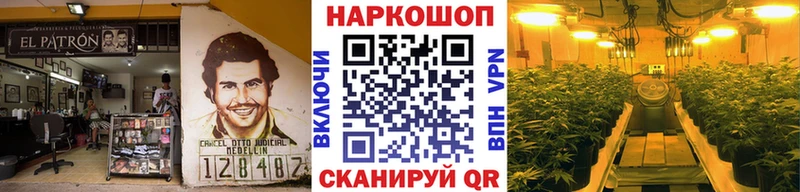 Купить наркотики цена Таганрог СК  МАРИХУАНА  АМФ  Кокаин 