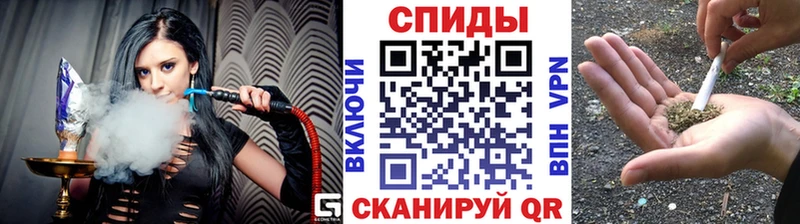 БУТИРАТ GHB  продажа наркотиков  Таганрог 