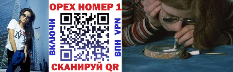 COCAIN Колумбийский  где продают наркотики  Таганрог 