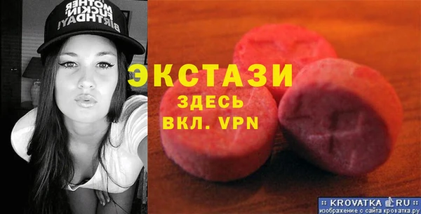 стаф Наволоки