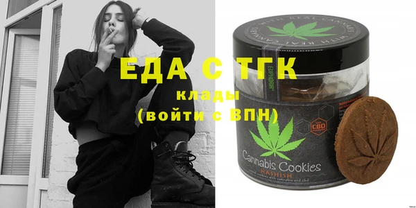 стаф Наволоки