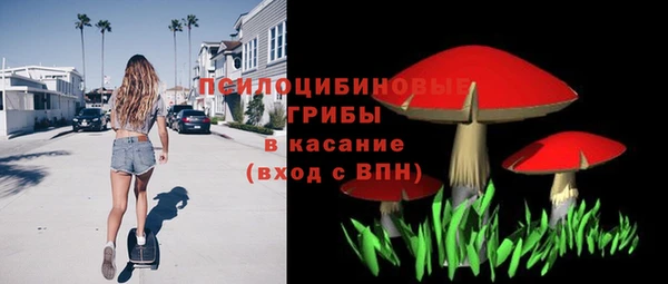 кокаин премиум Надым