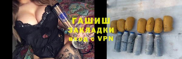 кокаин премиум Надым