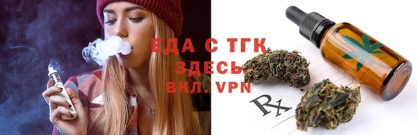 метадон Великий Новгород