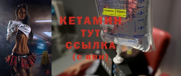 МДМА Михайлов