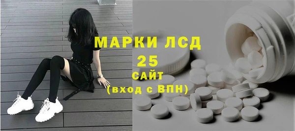 mdma Михайловка