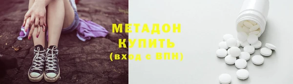 МДМА Михайлов