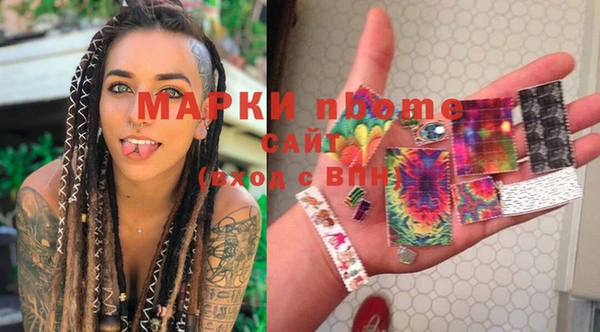 скорость Нижний Тагил