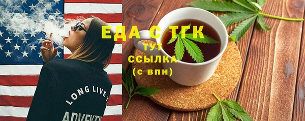 героин Кострома