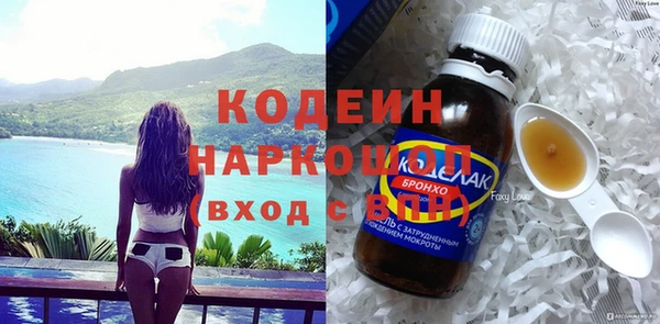 МДМА Михайлов