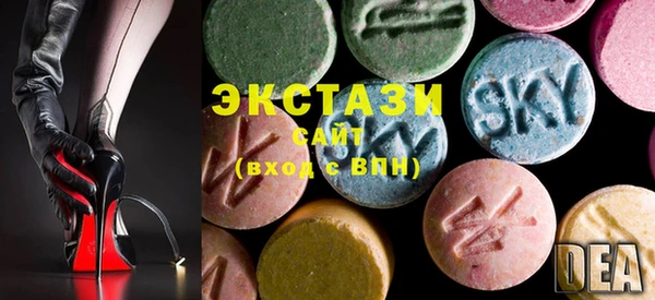 стаф Наволоки