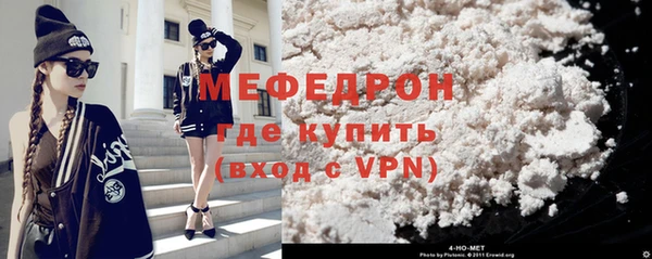 спиды Навашино