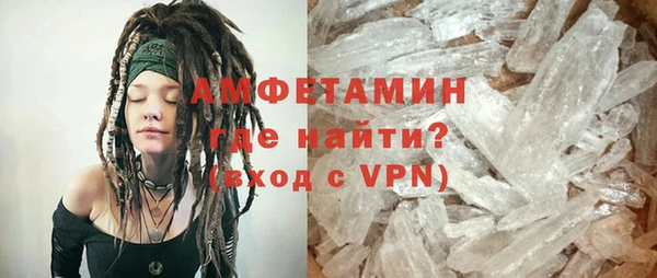 mdma Михайловка
