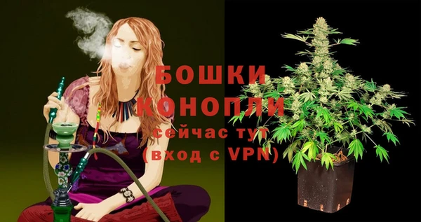 спиды Навашино