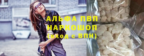 ПСИЛОЦИБИНОВЫЕ ГРИБЫ Нижневартовск