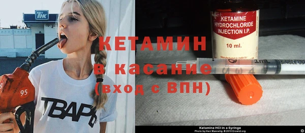 ПСИЛОЦИБИНОВЫЕ ГРИБЫ Михайловск