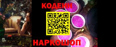герыч Краснознаменск