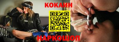 герыч Краснознаменск