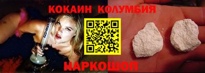 spice Краснодар