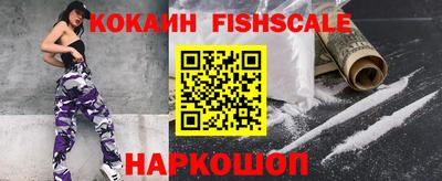 герыч Краснознаменск