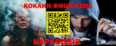 альфа пвп Берёзовский