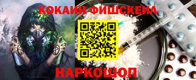 спиды Краснокаменск