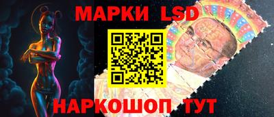 герыч Краснознаменск