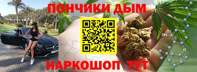 спиды Краснокаменск