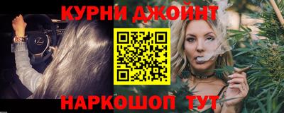 герыч Краснознаменск