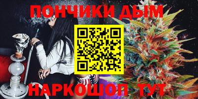 спиды Краснокаменск