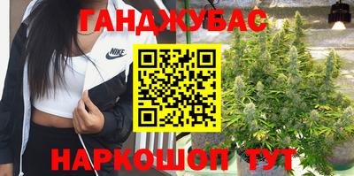 герыч Краснознаменск