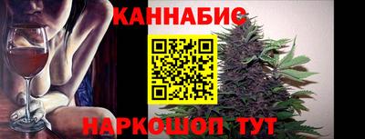 альфа пвп Берёзовский