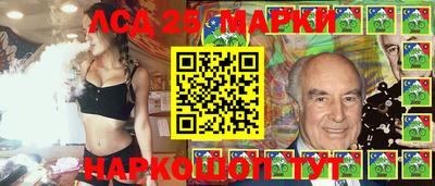 альфа пвп Берёзовский