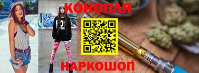 герыч Краснознаменск