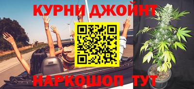 spice Краснодар