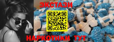 spice Краснодар