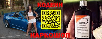 герыч Краснознаменск