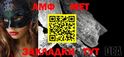 гашиш Беслан