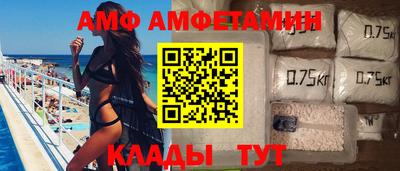 герыч Краснознаменск