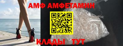 гашиш Беслан