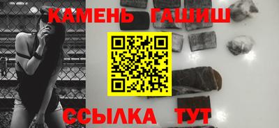 скорость Азнакаево