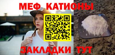 гашиш Беслан