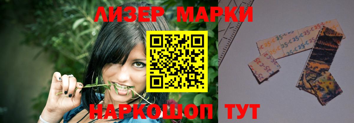 Таганрог  ссылка на мегу как зайти  Вход с VPN  Лсд 25 экстази ecstasy  LSD-25 экстази ecstasy  ЛСД экстази 