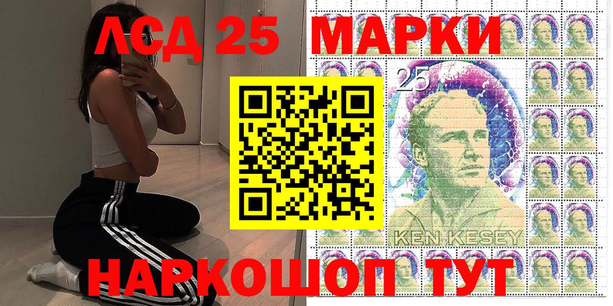 A-PVP Таганрог